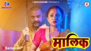 Maalik Episode 2