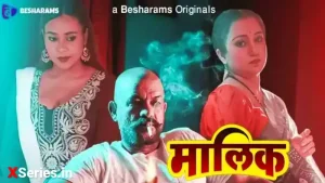 Maalik Episode 1