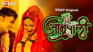 Amrapali Episode 1