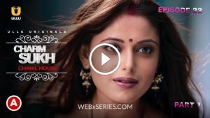 Chawl House Episode 1