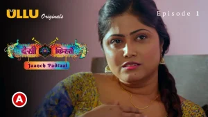 Desi kisse (Jaanch Padtaal) Episode 1