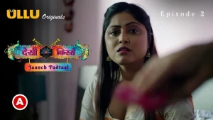 Desi kisse (Jaanch Padtaal) Episode 2