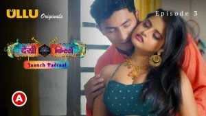 Desi kisse (Jaanch Padtaal) Episode 3