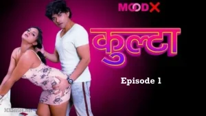 Kulta Episode 1