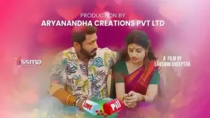 Love Pill Episode 1