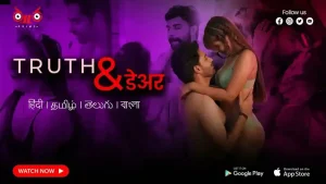 Truth and Dare