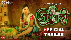 Amrapali Episode 2