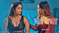 Daakhila Episode 1