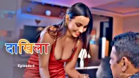Daakhila Episode 6