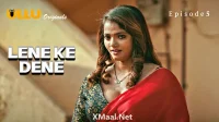 Lene Ke Dene Episode 5