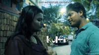 Kulfi